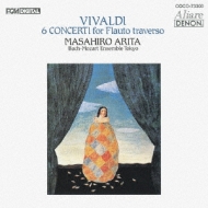 Flute Concertos Op.10 : Masahiro Arita(Fl)Tokyo Bach-Mozart Ensemble