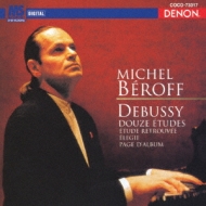 12 Etudes, etc : Beroff (1996, 97)