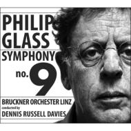 Symphony No.9 : D.R.Davies / Linz Bruckner Orchestra