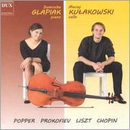 *チェロ・オムニバス*/Music For Cello ＆ Piano： Kulakowski(Vc) Glapiak(P)