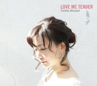 ϲɲ/Love Me Tender