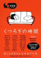 �i���� ��22�W