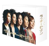 Lucky Seven Dvd-Box