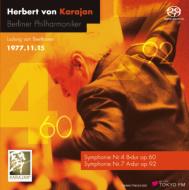 Sym, 4, 7, : Karajan / Bpo (1977 Tokyo)