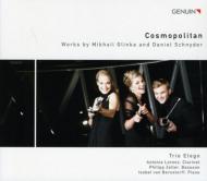 Works For Clarinet, Bassoon & Piano: Trio Elego +glinka