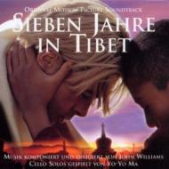 セブン イヤーズ イン チベット/Seven Years In Tibet - John Williams / Cello Solos By Yo-yo Ma(Vc)
