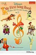 Disney's My First Song Book 2