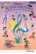 Disney's My First Song Book 3