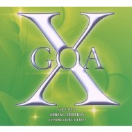 Various/Goa X Vol 11