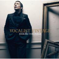 VOCALIST VINTAGE -VOCALIST 5 (+DVD)[First Press Limited Edition A]