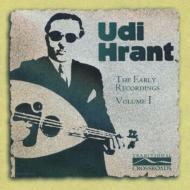 Udi Hrant/Early Recordings Vol.1