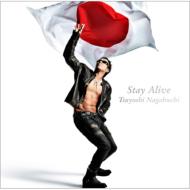 Stay Alive [First Press Limited Edition](CD+DVD)