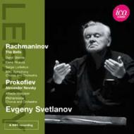 Prokofiev Alexander Nevsky, Rachmaninov The Bells : Svetlanov / Philharmonia, Prokina, Leiferkus, BBC Symphony Orchestra, A.Hodgson (1988, 2002)