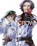 Guilty Crown 07 (Limited Manufacture Edition)