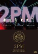 ARENA TOUR 2011 "REPUBLIC OF 2PM"