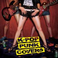 Maximum Outputs Level/K-pop Punk Covers