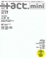 +act.Mini Vol.17 2012 June