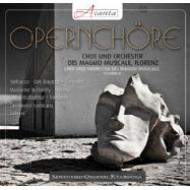 Opera Choruses Classical/Italian Opera Choruses Gabbiani / Maggio Musicale Fiorentino Cho Etc