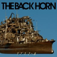 THE BACK HORN/