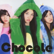 ChocoLe/֤ԥ塼ԥ塼 (+dvd)(Ltd)(C)
