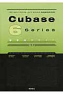 Cubase 6 SeriesOꑀKCh The Best Reference Books Extre