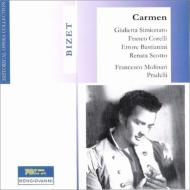 Carmen (Italian): M-Pradelli / Arena di Verona, Simionato, F.Corelli, Bastianini, Scotto, etc (1961 Monaural)(2CD)