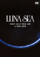 LUNA SEA/First Asian Tour 1999 In Hong Kong / Concert Tour 2000 Brand New