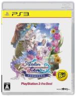 �g�g���̃A�g���G �A�[�����h�̘B���p�m : Playstation3 The Best(�ė�����)