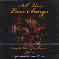 Sek Loso/Love Songs Vol.1