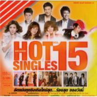 Various/Hot Singles 15
