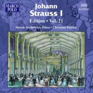 ȥ饦ϥ1804-1849/Orch. works Vol.21 Pollack / Slovak Sinfonietta