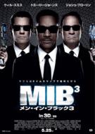 ���� �C�� �u���b�N3