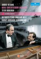 ベートーヴェン：ピアノ協奏曲第５番『皇帝』、リムスキー＝コルサコフ：『シェエラザード』、他　ブロンフマン、ネルソンス＆コンセルトヘボウ管