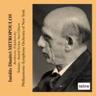 チャイコフスキー（1840-1893）/Piano Concerto 1 ： Cliburn(P) Mitropoulos / Nyp +beethoven： Concerto 4 ： Ser