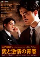 �V�ˉ�ƃ_�� ���ƌ���̐t