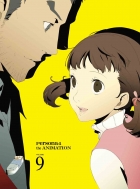 Persona4 The Animation Volume 9 [Limited Manufacture Edition]