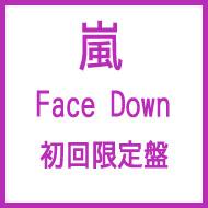 Face Down Dvd 初回限定盤 嵐 Hmv Books Online Jaca 5314 5