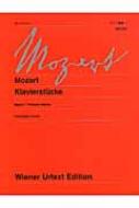 モーツァルト（1756-1791）/モーツァルト / ピアノ曲集 1 ウィーン原典版 新訂版