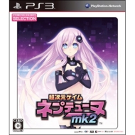 CH Selection Hyperdimension Neptunia Mk2