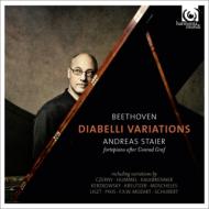 ベートーヴェン：ディアベッリ変奏曲、ディアベッリのワルツ主題に基づく５０の変奏より　シュタイアー