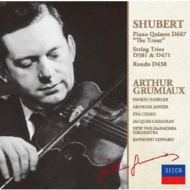 塼٥ȡ1797-1828/Piano Quintet String Trio 1 2  Haebler(P) Grumiaux(Vn) Janzer(Va) Czako(Vc) C