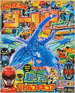 ���Ƃ��������S�[���h Vol.15 �u�k��mook