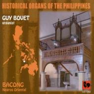 Organ Classical/Guy Bovet Historical Organs Of The Philippines-bacong