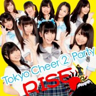 Tokyo Cheer2 Party/饤 (Ltd)(A)