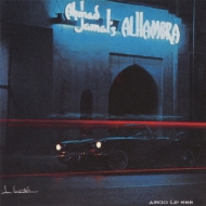 Ahmad Jamal`s Alhambra