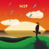 Nsp Best Selection 1973-1986