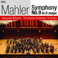 Symphony No.9 : Kazuyoshi Akiyama / Kyusyu Symphony Orchestra (2CD)