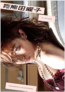 ����neo �F�c�j�q ������