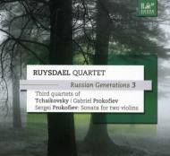 㥤ե1840-1893/String Quartet 3  Ruysdael Q +prokofiev G. prokofiev
