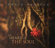 Heart Of The Soul